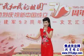 “我和我的祖国”—庆祝新中国成立70周年暨建军92周年八一文艺汇演在京举行