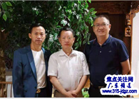 【焦点关注网www.315-jdgz.com】管委会秘书长白武成回北京总部交流学习。