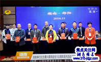 气可吞长鲸，诗画著千秋——专访世界汉诗协会诗、书、画三绝唐群女士