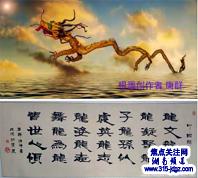 气可吞长鲸，诗画著千秋——专访世界汉诗协会诗、书、画三绝唐群女士