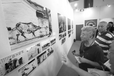 第九届全国农民摄影大展在京开幕