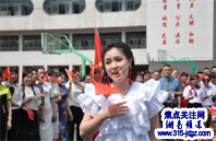 礼赞新中国   快闪同行动——湖南邵阳市民间拍摄快闪庆祝新中国成立70周年纪实侧记