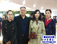 2019第四届中华美育大赛新闻发布会在京举行