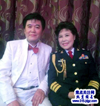 二十一:【焦点关注网www.315-jdgz.com】云南频道文化视点栏目与人物访谈栏目举办“魅力绽放 绚丽人生”艺术特长才艺展示连续播报展活动