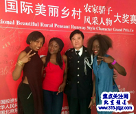 十一：焦点关注网（www.315-jdgz.com)少儿频道栏目与文艺频道栏目联合举办“少儿才艺之星”艺术特长才艺展示连续播报活动