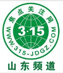 十：焦点关注网(www.315-jdgz.com)山东频道管委会工作人员