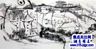 王明炎：中国意象山水画的开山人
