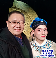 庆祝中华人民共和国成立70周年-2019西城区“百姓戏剧展演”京剧《看钱奴》