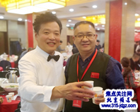 第三届政企合作峰会暨城市与园区营商环境评价标准体系建设发布会在北京隆重举行