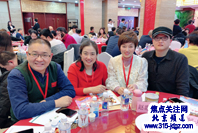 第三届政企合作峰会暨城市与园区营商环境评价标准体系建设发布会在北京隆重举行