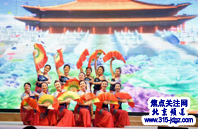 《中国梦.幸福年》2020年老年春节文艺汇演在北京圆满举行