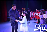 我爱我唱 ——访小金钟-“童唱新时代”湖南邵阳选区形象代言人孙涵祺