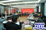深圳市湖湘文化促进会第一届第一次全员大会在深圳市顺利召开