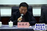 首届新时代制冷空调系统安装调试技能邀请赛启动仪式在北京隆重召开
