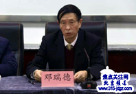 首届新时代制冷空调系统安装调试技能邀请赛启动仪式在北京隆重召开