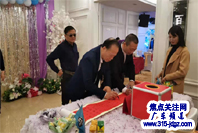 焦点关注网广东频道管委会主任何文雄应邀参加深圳市传统文化研究会年度大会暨文艺午宴