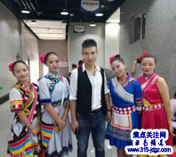 九：焦点关注网（www.315-jdgz.com)云南频道教育园地栏目与文艺频道栏目联合举办“少儿才艺之星”艺术特长才艺展示连续播报活动