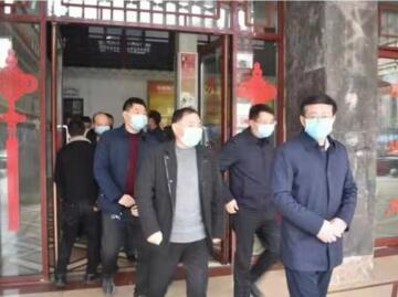 湖南邵阳政法委领导深入一线调研督导疫情防控