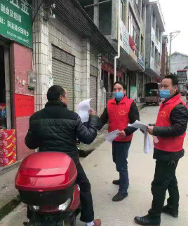 湖南怀化辰溪:助力疫情防控 长田湾乡法治宣传走一线