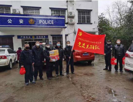 湖南怀化溆浦公安用实际行动让鲜红的党旗永放光芒