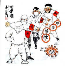 “罩”顾心理健康才能体面“宅”