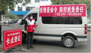 “能够在一线出力,我觉得很光荣”-纪金星