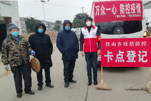 “能够在一线出力,我觉得很光荣”-纪金星