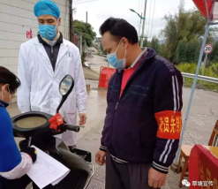 儿子驻西藏,父亲守村口