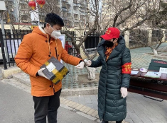 北京市石景山区社区工作者的24小时:全力得力给力有力