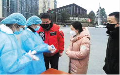 疫情面前,成都基层人员毫不犹豫地选择“逆流”而上