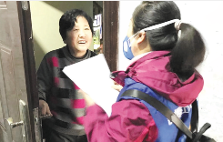 疫情面前,成都基层人员毫不犹豫地选择“逆流”而上