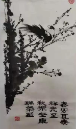 售画援武汉 挥毫颂英雄——我们大中華各民族都是龙的传人(一)