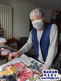 二十四:翰墨战疫 同舟共济—焦点关注网(ww.315-jdgz.com)宁夏频道书画名家栏目联合焦点关注网全国各地方频道书画名家栏目组共同举办全国书画名家主题创作线上网络展