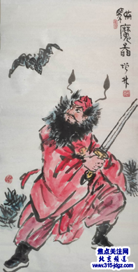 翰墨战疫 同舟共济—焦点关注网(ww.315-jdgz.com)北京频道书画名家栏目举办全国书画名家主题创作线上网络播报展之--姚增林书画艺术