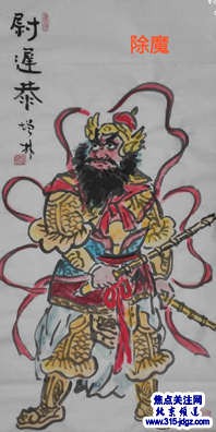 翰墨战疫 同舟共济—焦点关注网(ww.315-jdgz.com)北京频道书画名家栏目举办全国书画名家主题创作线上网络播报展之--姚增林书画艺术
