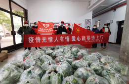 文明与战“疫”同行 湖南湘潭防疫期间开展精神文明教育