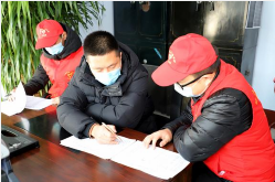 辽宁盘锦:在抗疫的日子里,最美志愿者用爱温暖一座城