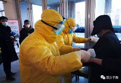 辽宁盘锦:在抗疫的日子里,最美志愿者用爱温暖一座城