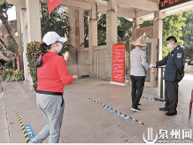 福建泉州:自觉遵守“一米线”渐成新风尚