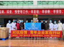 广东清远:满城尽是“志愿红” 为抗击疫情增添力量