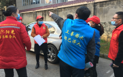 南平建阳:汇聚新时代文明实践力量 志愿者热血逆行温暖一座城