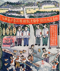 自觉 自我隔离筑牢防线