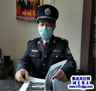 疫情无情人有情 春风化雨暖人心——专访司法系统”不忘初心 牢记使命”先进典型唐亮满同志
