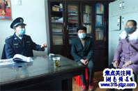 疫情无情人有情 春风化雨暖人心——专访司法系统”不忘初心 牢记使命”先进典型唐亮满同志