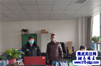 疫情无情人有情 春风化雨暖人心——专访司法系统”不忘初心 牢记使命”先进典型唐亮满同志