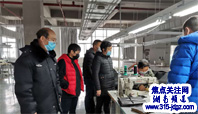 疫情无情人有情 春风化雨暖人心——专访司法系统”不忘初心 牢记使命”先进典型唐亮满同志