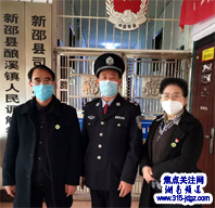 疫情无情人有情 春风化雨暖人心——专访司法系统”不忘初心 牢记使命”先进典型唐亮满同志