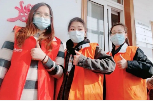【疫情防控志愿服务】奉贤区四团镇:在“疫”线成长