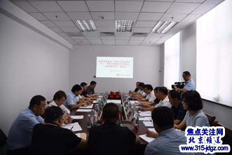 甘肃省张掖市杨维俊书记一行到访中国名优食品推广中心考察“国家贫困地区特色食品（食材）精品馆”