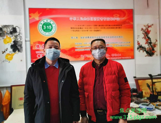 发挥【315焦点关注网】传播优势，扎实做好疫情防控宣传引导